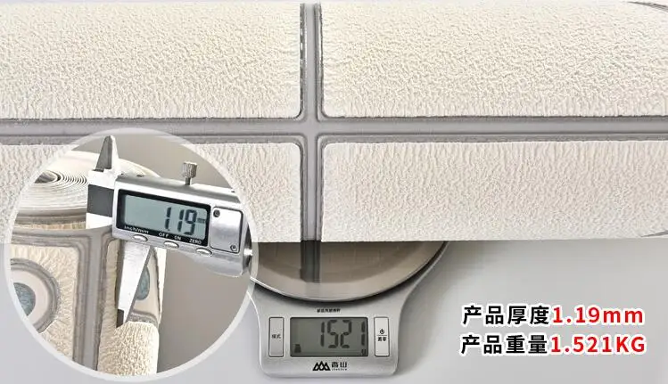 QQ20180707225836