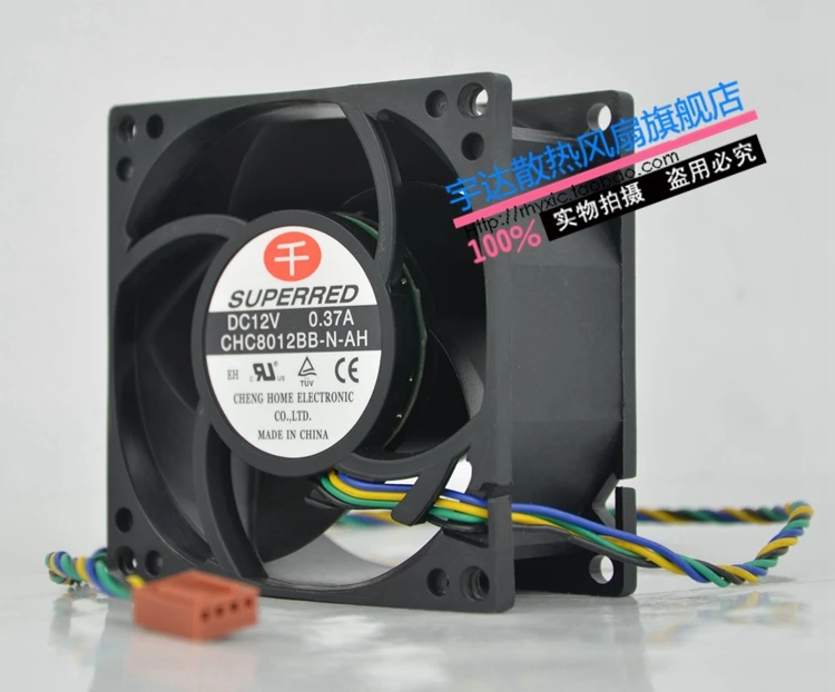 Оригинальный SUPERRED CHC8012BB-N-AH 12V 0.37A 41R6042 вентилятор для серверного шасси fan термостат