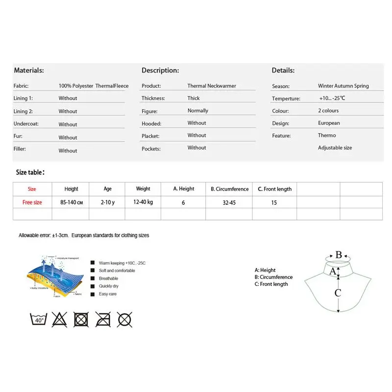 Дети термобелье Neckwarmer открытый теплые мальчики синие нагрудники шарф девушки нагрудники высокий воротник теплый ветер доказательство воротник 1511