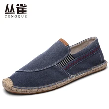 Livraison Gratuite Superstar D’été Bout Rond Appartements Espadrilles Hommes Pêcheur Chaussures Casual Male Sandales Chaussure Los hombres DHL Fed