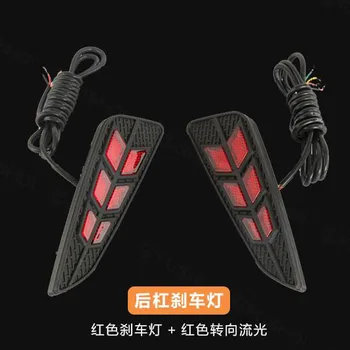 

2016-2018 For TOYOTA C-HR CHR LED Car drl daytime running Lights & Rear bumper Fog Lamp brake light taillight warning light