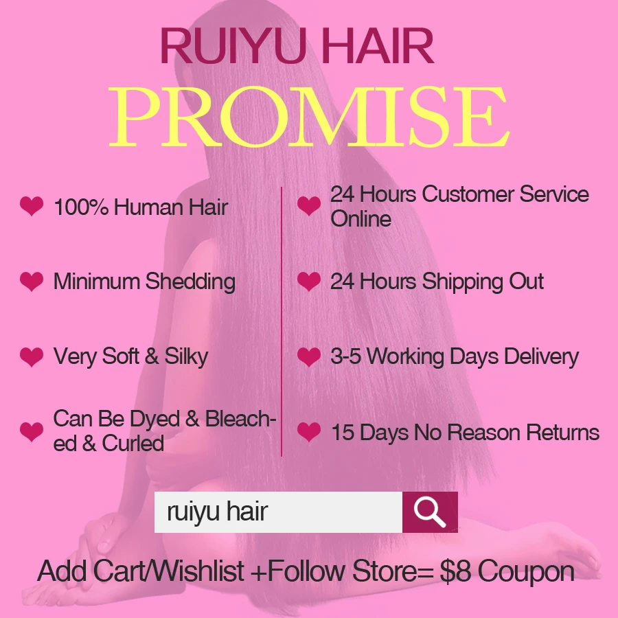 RUIYU Straight Hair Bundles Brazilian Hair Weave Bundles Human Hair Extensions 1/3/4 Bundles Non Remy Hair 10\