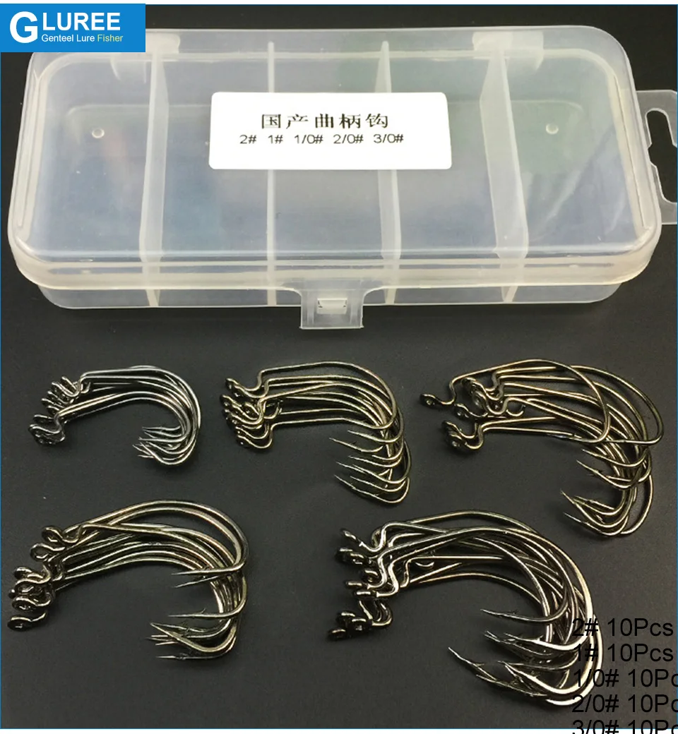 GLUREE-50PcsSet-80g-Fishing-Hook-Crank-Hooks-Set-High-Carbon-Steel-Single-Hook-1#-2#-10#-20#-30#-Fishhooks-Fishing-Tackle_06