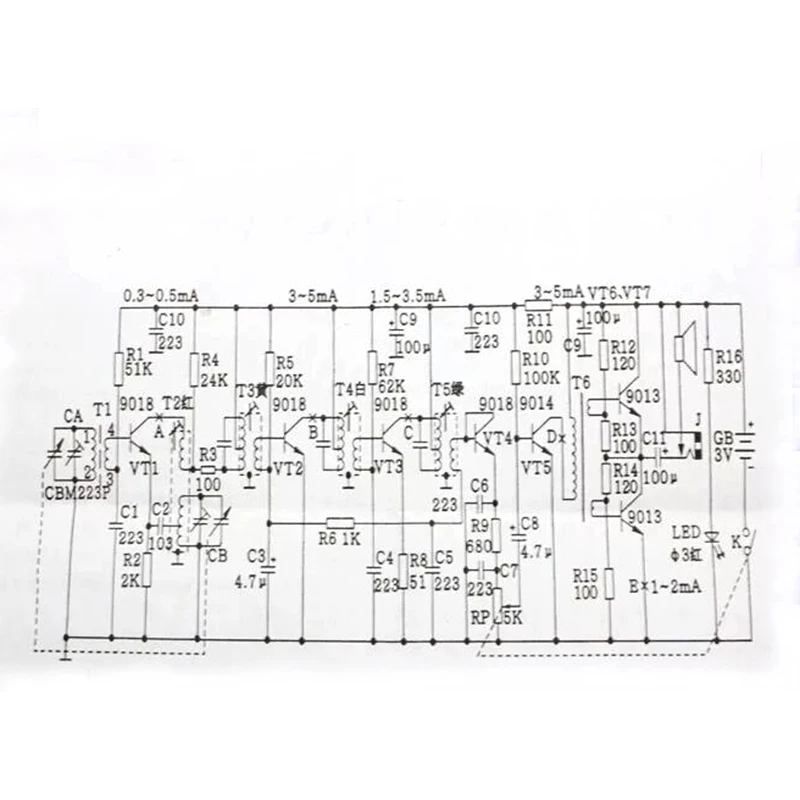 QQ20190319194805