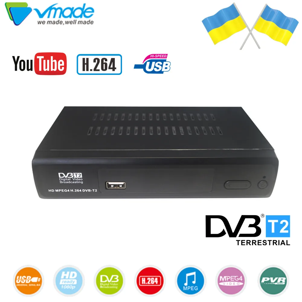 

Vmade Ukraine full HD 1080P DVB T / DVB T2 Digital Terrestrial receiver tv decoder support H.264 PVR youtube DVB T2 M2 tv tuner