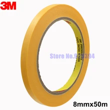 3 м 244 8 мм х 50 м высокотемпературная маскирующая лента для автомобильной покраски, рефинированная и электронная Защитная маскировка