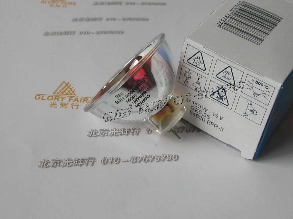 Галогенная лампа 64620 15 в 150 Вт EFR-5 MR16 GZ6.35 долговечная 64634 | Лампы и освещение