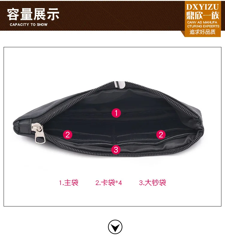 钱包 (35).jpg