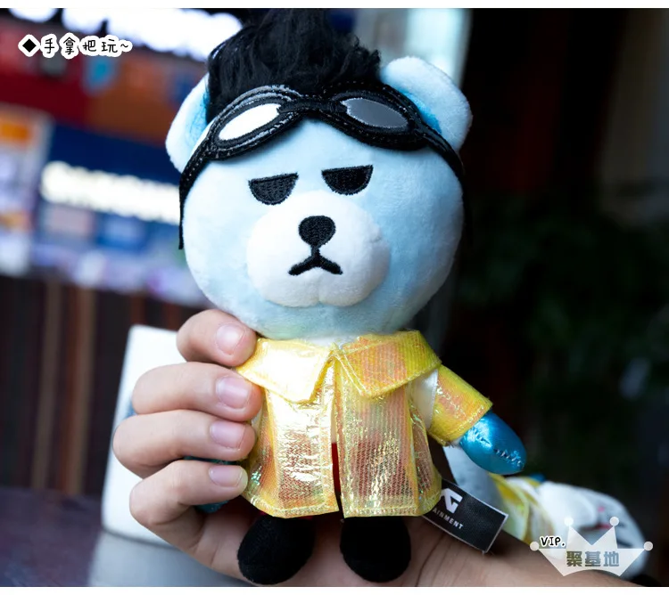 XINTOCH BIGBANG игрушки плюшевые куклы KRUNK X брелок GD BAEBAE милые животные кулон