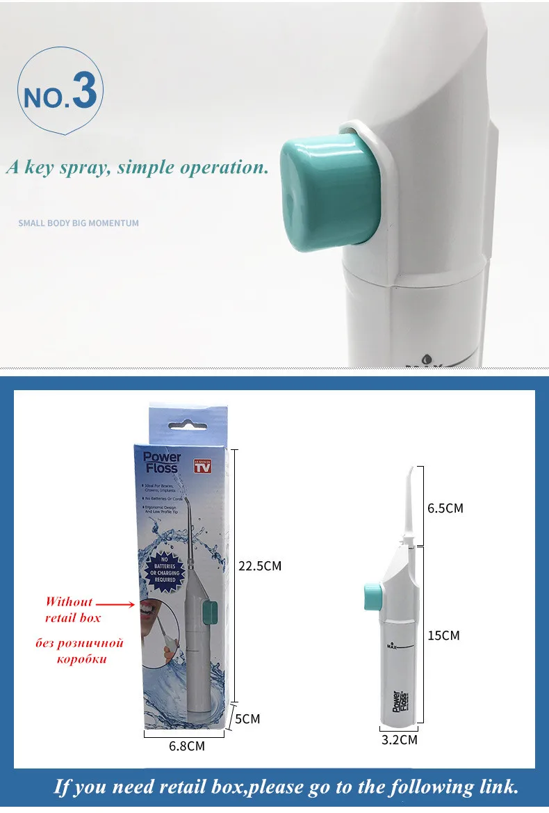 1 шт. ирригатор Flosser для полости рта водный выбор реактивный чистка зубов рот очищающее средство для зубов и полости рта ирригатор для