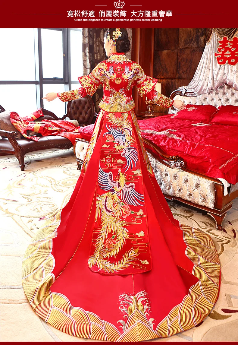 Свадебное платье для невесты с красным цветком, китайское свадебное платье Ципао, женское кимоно с вышивкой Феникса и длинным шлейфом Qi Pao Robe