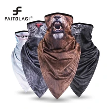 Уличная шапка с принтом зверя маска для лица мотоциклетный шлем езда велосипедная бандана лыжный снегоход Спорт Бандана на половину лица