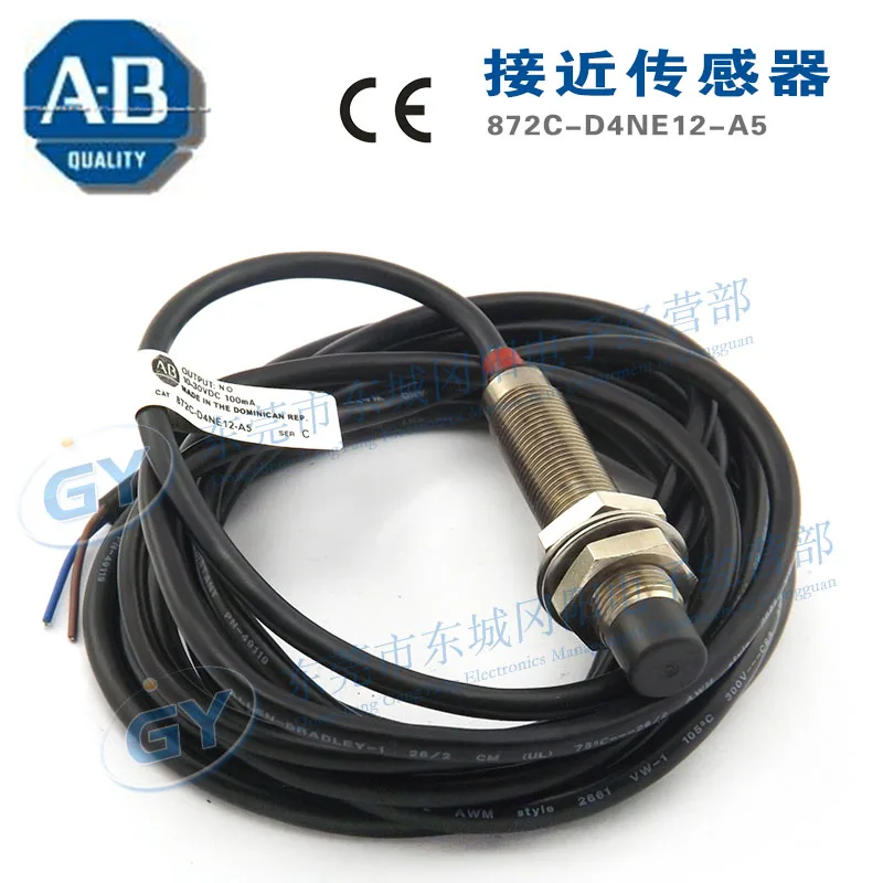 

Authentic original American rockwell proximity - (A B) 872 c - D4NE12 - A5 low-priced sales