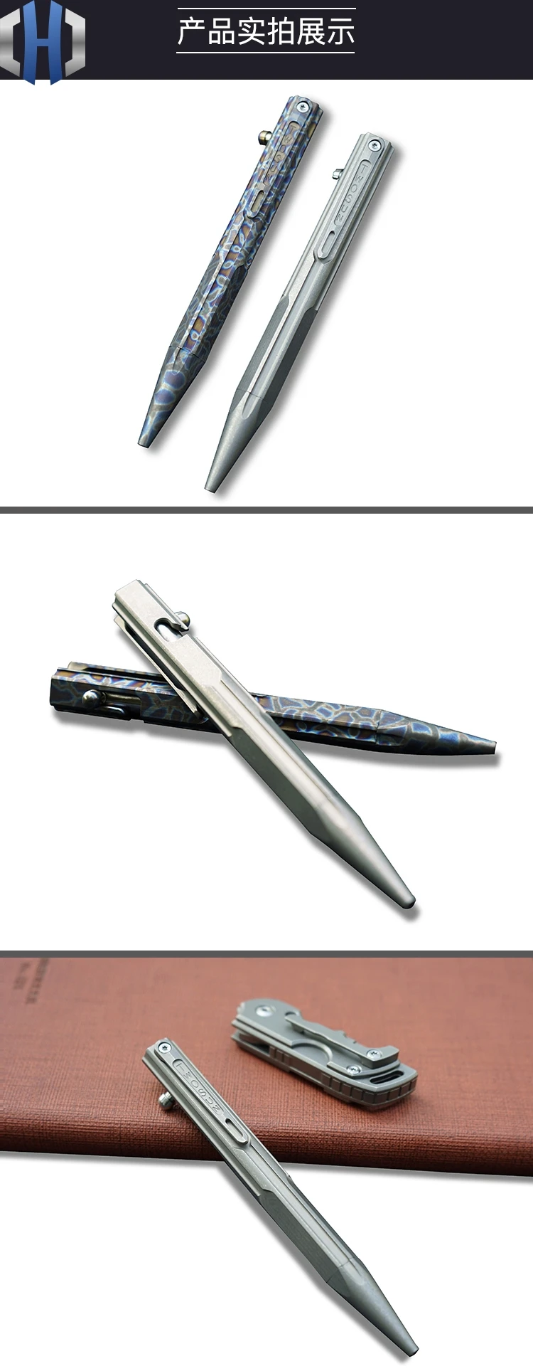 Оригинальная тактическая ручка TC4 из титанового сплава, ручка для самозащиты, портативный EDCTool, многофункциональное письмо
