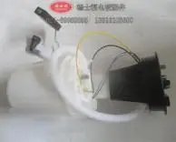 Топливный насос в сборе для старой модели audi a4 B7 DSF-548 #01051019-297 | Автомобили и
