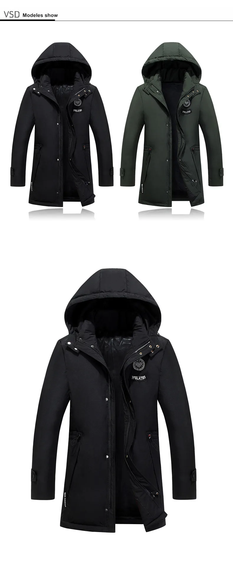 Brand Jacket Men Clothes Winter Jacket Men thick Windproof Hood parka mens jackets and coats Windbreaker Coat Jaqueta masculina (2)