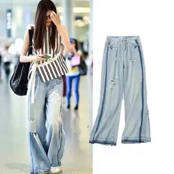 2019 Осень Новая мода с высокой талией широкие брюки женские Сплит джинсы женские джинсы Modis уличная
