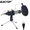 Live Equipment