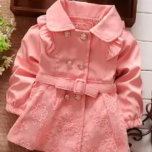 1 шт./лот) хлопок, новинка, милая розовая ветровка для детей