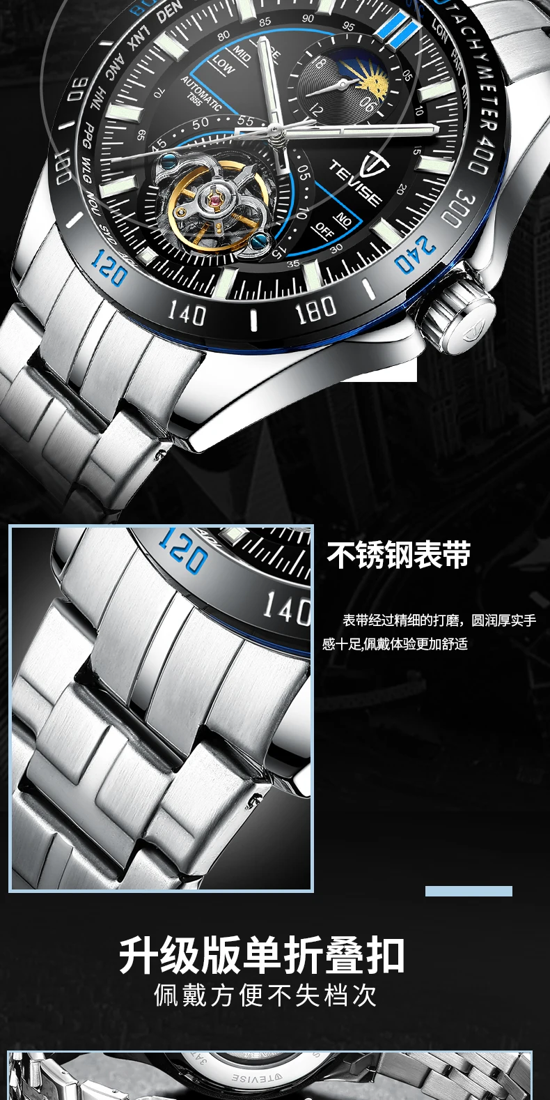 t855-(2)_07