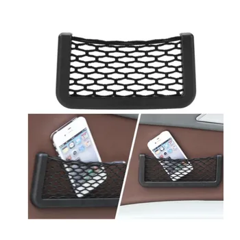 

Universal Car Seat Side Back Storage Elastic Mesh Net Bag Phone Holder Pocket Organizer
