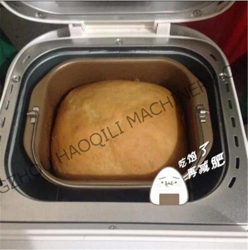 

Household Mutil-function Bread Maker High-capacity Cake Baking Machine Reservation 18 Menus automatice feeding Bread Machine