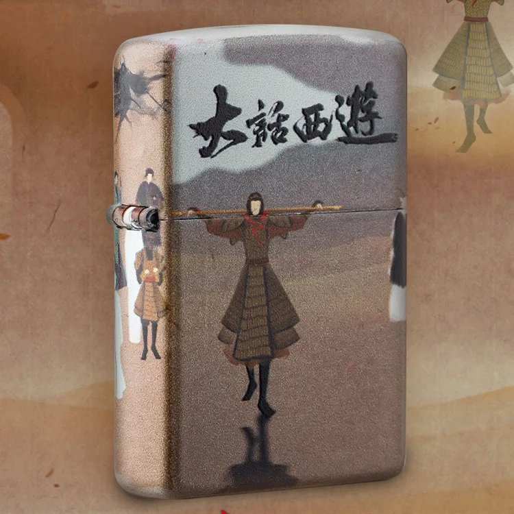 

ZP lighter color printing a Chinese Odyssey personality birthday gift man a lifetime love