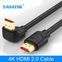 SAMZHE Кабель HDMI углом 90 градусов кабель hdmi-hdmi 2 К * 4 К 1 м 1.5 м 2 м 3 м 5 М 1080 P 3D для TV PC проектор PS3 PS4