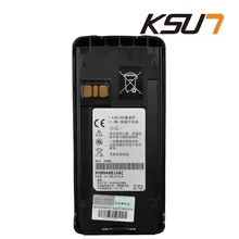 PMNN4081ARC MOTOTRBO 1500mah lithium Battery For Motorola CP1660 CP1300 CP1200 CP1308 EP350 CP185 Walkie talkie