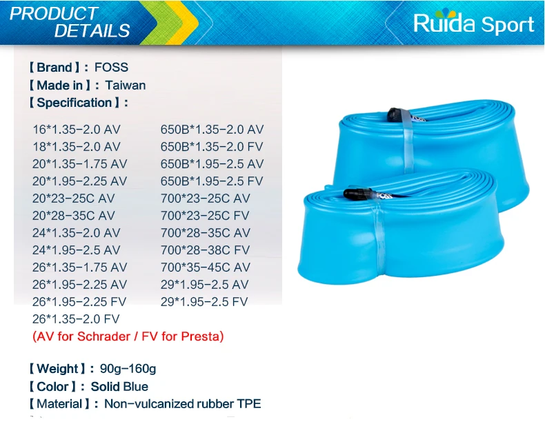 FOSS велосипедная труба шины Schrader/Presta 16/20/24/26/27,5/27/700C дорога MTB велосипед внутренняя труба резиновая велосипедная шина прокол