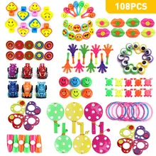 108 шт детский подарок на день рождения, игрушка в ассортименте, школьный класс, награда, карнавал, игра, призы, наполнители для пиньяты, развивающие игрушки