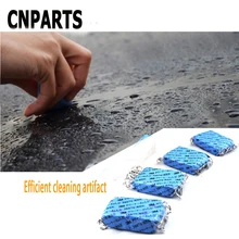 Cnparts 1 шт. для Renault Megane 2 3 тряпкой VW Touran Passat B6 Golf 7 T5 T4 Fiat 500 автомобиль эффективной очистки инструмент для работы с глиной Magic Mud