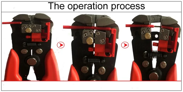 stripping process