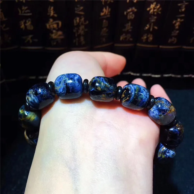 Natural Pietersite Gemstone Bracele (5)