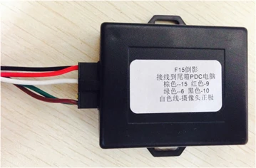 

Parking Reverse Image Emulator/Rear Camera Activator for New BMW X5 X6 (F15 F16) NBT