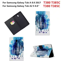 Ultra Slim Case для Samsung Galaxy Tab 8.0 2017 t380 T385 t385c 8.0 дюймов Чехол принципиально Планшеты из искусственной кожи подставка В виде ракушки