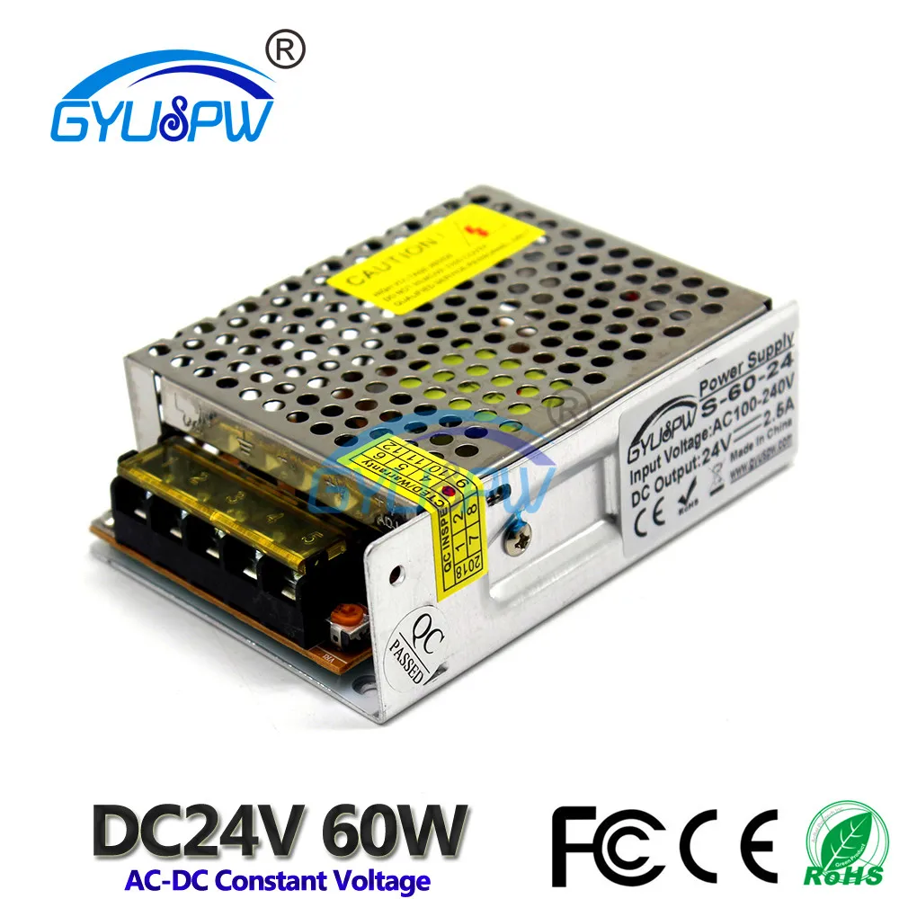 24V60W