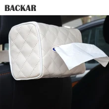 Backar Универсальный Авто Стайлинг подвесная коробка из ткани бумажное полотенце коробка для Acura Nissan Volkswagen BMW Toyota Skoda VW аксессуары