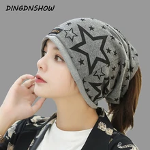 [DINGDNSHOW] брендовые шапочки, шапка из хлопка с принтом звезд, вязаная шапка, женская шапка, теплая зимняя шапка для женщин