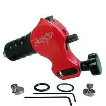 Высокое качество машинки для татуировок Комплектная поставка 8 цветов Ротационная Машина для татуировки