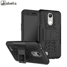 Mobile Phone Case For LG K10 2017 Case Brand New 3D Kickstand Back Covers X400 M250
