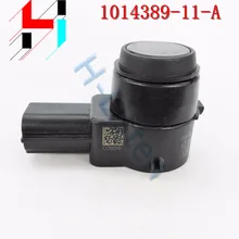 Бесплатная доставка! 1014389-11-A 0263023011 Беспроводной Автомобильный Датчик Парковки Датчик PDC для S 70 S P85D S 85D S 90