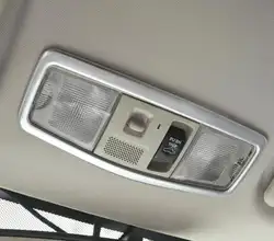 Для Mitsubishi Outlander 2015-2017 ABS матовые автомобильные спереди чтение абажур освещение для чтения Панель рамки крышка отделка интимные аксессуары 1
