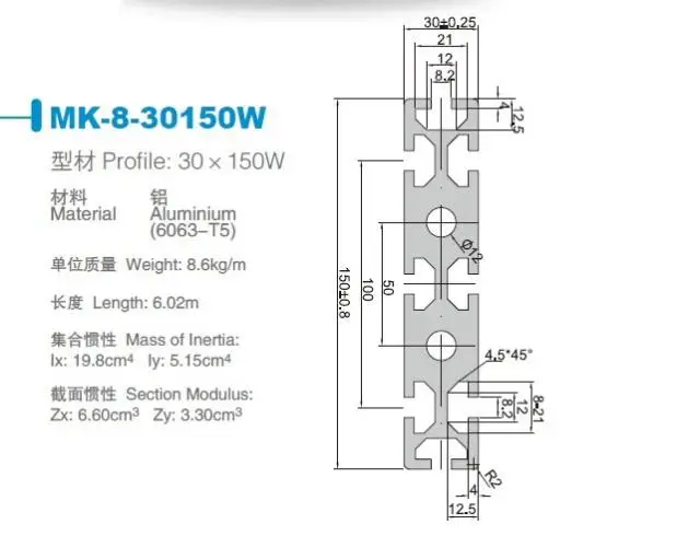 30150 W Алюминий профиль для фреза cnc для работы с алюминием рамка профиль штранг-прессования легкообрабатываемая резанием машина рыболовный крючок конструкция Модульный Набор cnc