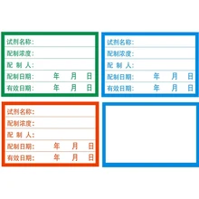 Индивидуальные водостойкие на заказ бутылка для ликера этикетки, клейкая печать рулон cmyk дешевые Заказные винные этикетки