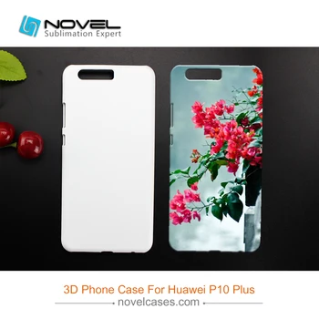 

New Arrival Sublimation 3D Mobile phone Case for Huawei P10 Plus