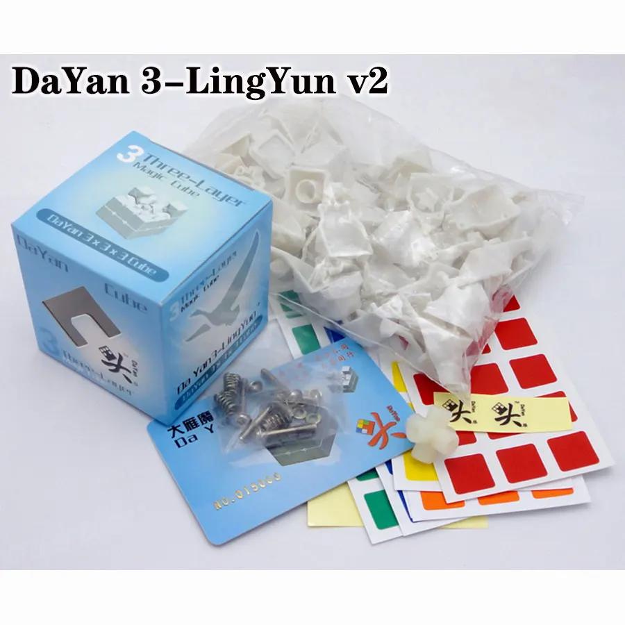 Волшебный кубик головоломка 3x3x3 DaYan 2 3 4 GuHong LingYun LunHui Классическая коллекция