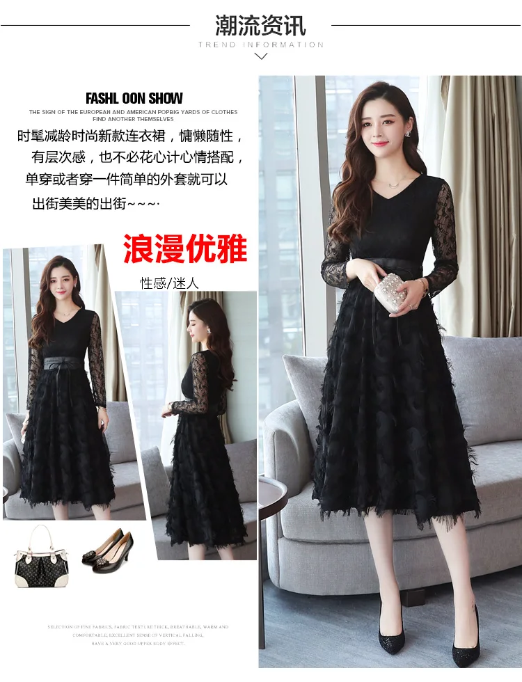 Осень зима нового размера плюс винтажное кружевное вечернее платье миди женское облегающее корейское черное платье с длинным рукавом для подиума Vestidos