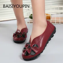 Plus Size Flats Solid Casual Women Shoes Sport Flower Shallow Loafers Round Toe Slip-On Genuine Leather Sneakers Female Shoes snurulan genuine leather flat shoes loafers female solid comfortable casual shoes plus size real leather handmade women flats