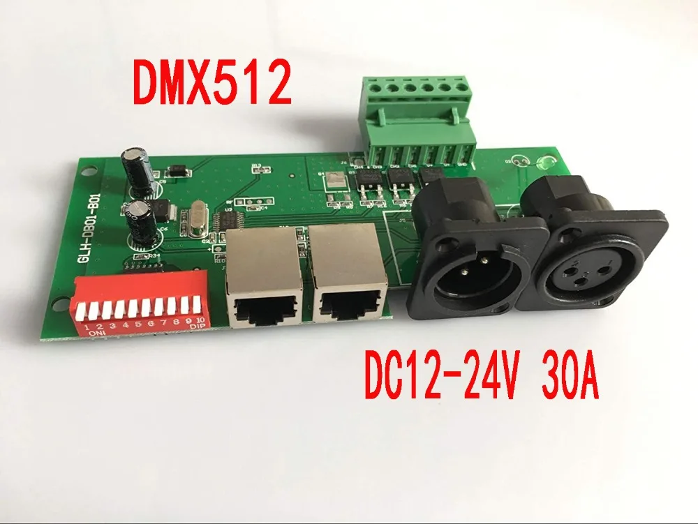 Светодиодный декодер-контроллер для RGB 3 канала DMX 512 драйвер ленты 30 А